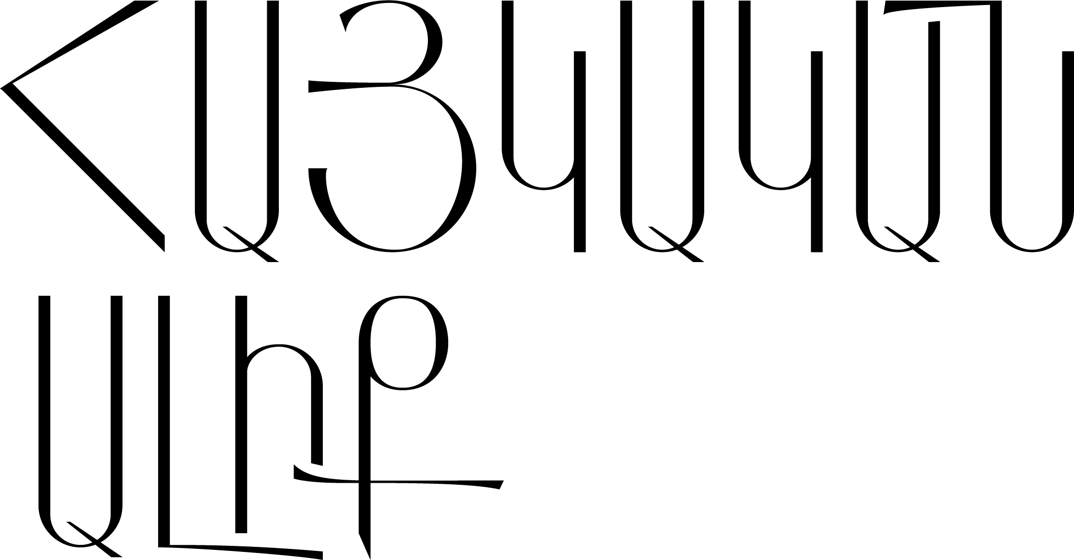 Aliq-wordmark