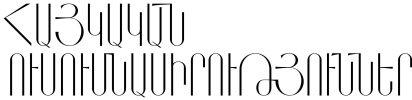 Research-wordmark